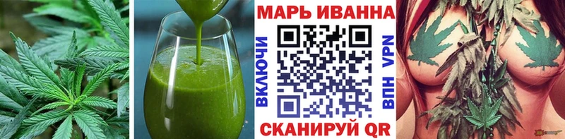 MEGA сайт Новошахтинск Canna-Cookies марихуана