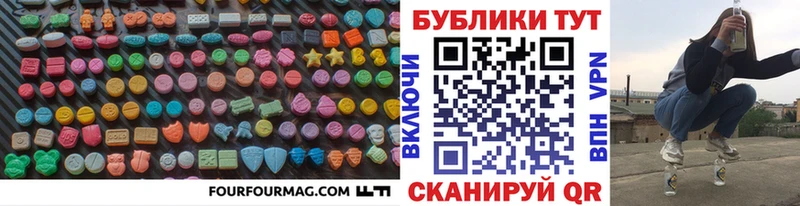 где найти наркотики  Новошахтинск  нарко площадка телеграм  ЭКСТАЗИ Дубай 
