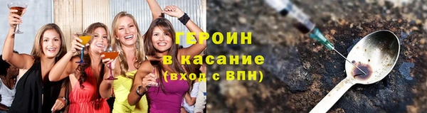 соль ск Алексин