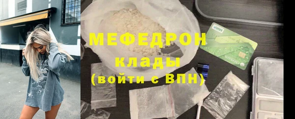 каннабис Липки