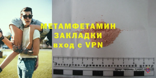 мет Алексеевка