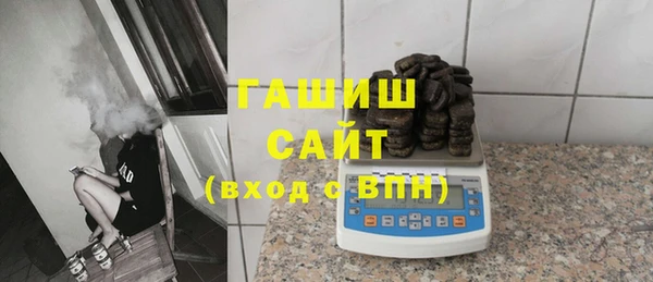 COCAINE Алзамай