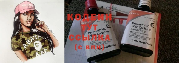 COCAINE Алзамай