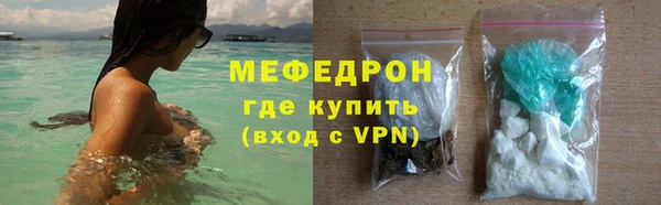 мет Алексеевка