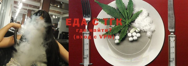 COCAINE Алзамай