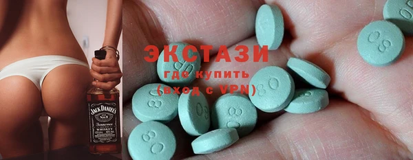 мет Алексеевка