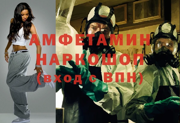соль ск Алексин