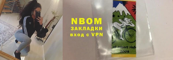 кокаин колумбия Лихославль