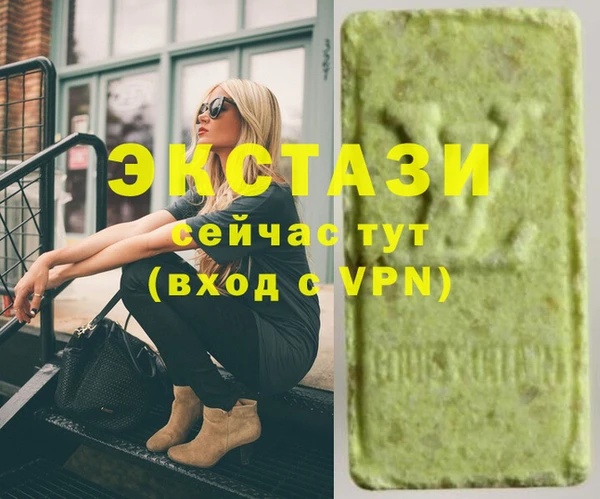 COCAINE Алзамай