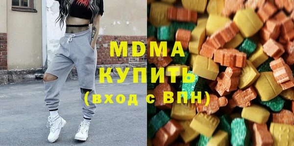 соль ск Алексин