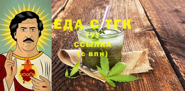 соль ск Алексин