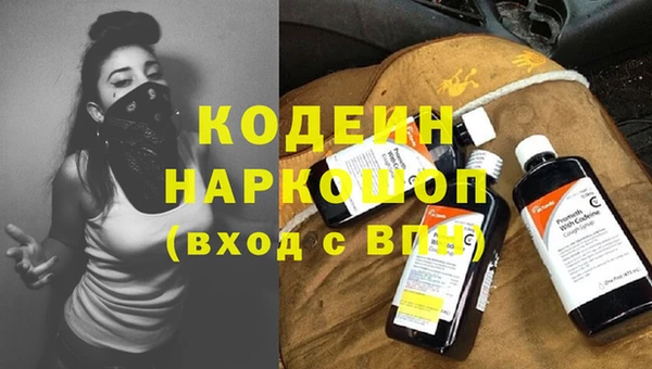 COCAINE Алзамай