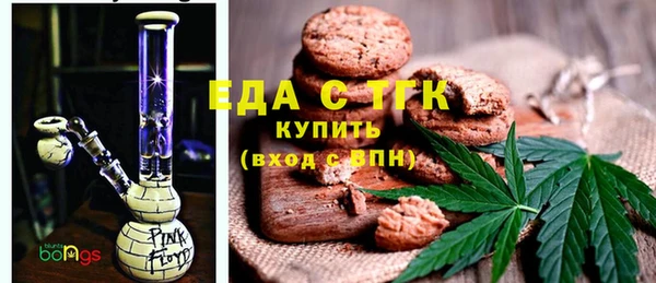 мет Алексеевка