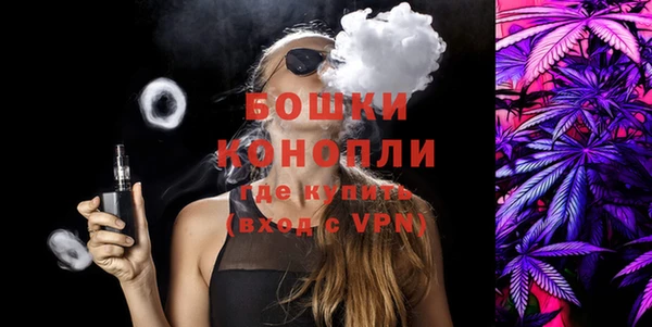 кокаин колумбия Лихославль