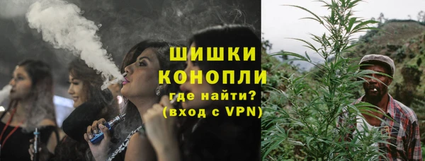 мет Алексеевка