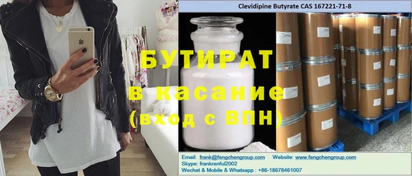 каннабис Липки