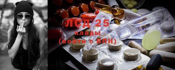 COCAINE Алзамай