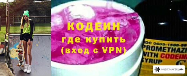 COCAINE Алзамай